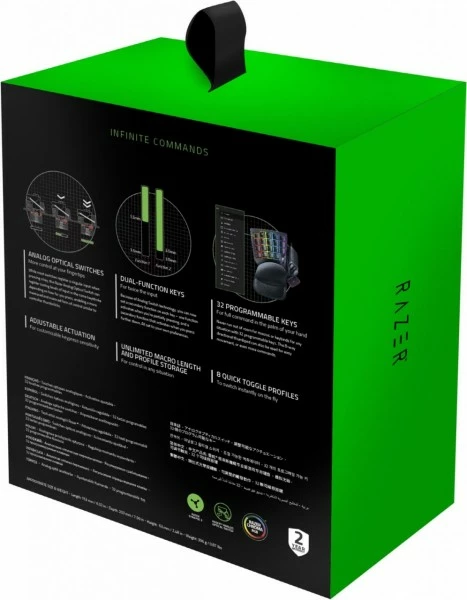 Tastatur Razer Tartarus Pro Gaming-Keypad 5 Tastatur Razer Tartarus Pro Gaming-Keypad – Bild 5