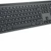 Logitech MX Keys (DE) Kabellose Tastatur Graphite