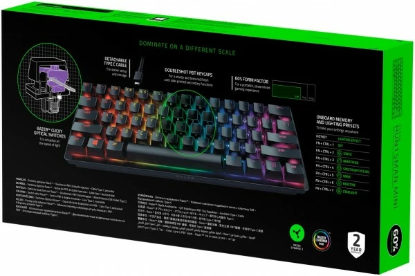 Razer Huntsman Mini (DE) Gaming Tastatur Linear Optical Switch (Red) Schwarz 2 Razer Huntsman Mini (DE) Gaming Tastatur Linear Optical Switch (Red) Schwarz – Bild 2