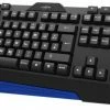 URage Exodus 200 Unleashed Kabellose Tastatur Schwarz