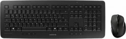 Cherry DW 5100 (DE) Kabelloses Tastatur-Set Schwarz