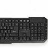 Nedis KBMC100BKBE (BE) Tastatur-Set