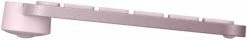 Logitech MX Keys Mini (DE) Bluetooth Tastatur Rose -PC Tastaturen Verkäufe f940ef41 0bee 4d6a addf b1b0d061f823 600x600